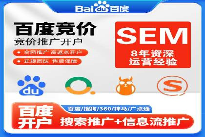 揭秘今日头条信息流广告：一则成功案例的背后